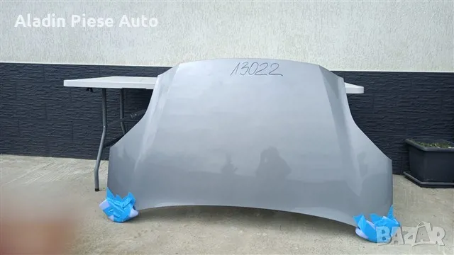 Капак за Ford Puma година 2020 2021 2022 2023 2024 2025 , снимка 2 - Аксесоари и консумативи - 50309166