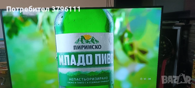 Sony KD-65XG8096 Android 4K.UltraHD.Smart,Led,Wifi., снимка 2 - Телевизори - 53936301