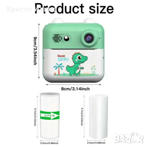 Детски дигитален фотоапарат с дисплей за моментални снимки с печат Зелен, снимка 10 - Фотоапарати - 50345927