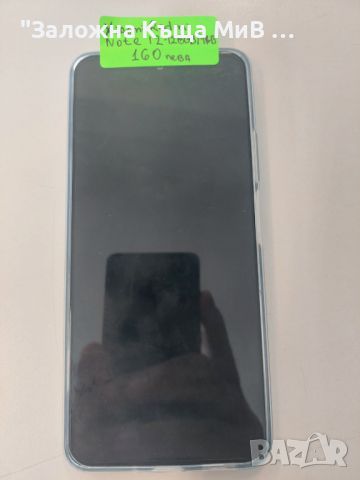 Xiaomi redmi Note 12, снимка 2 - Xiaomi - 46801196