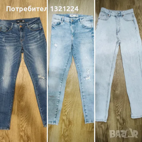 Страхотни, запазени модели дънки Fishbone Sister