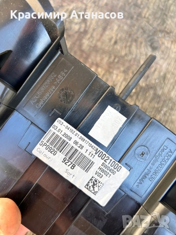 5P0920927B. Табло километраж за Сеат Алтеа XL. 2008г, снимка 4 - Части - 52371198