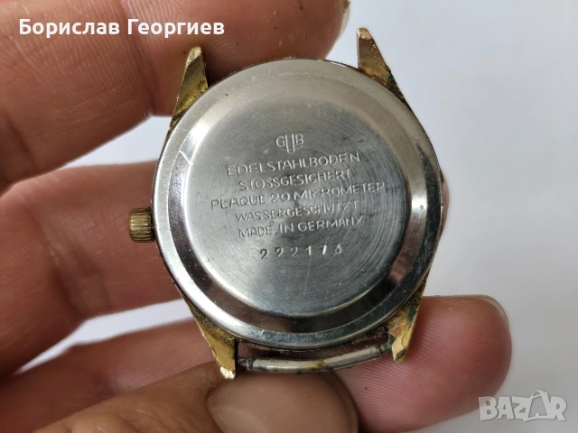 Часовник Automatic Glashutte spezimatic bison 26 rubis, снимка 6 - Мъжки - 53948060