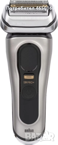 Braun Series 9 Pro+, снимка 2 - Електрически самобръсначки - 53277425