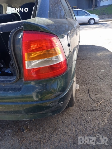 продавам стопове за Опел Г , снимка 2 - Части - 53815019