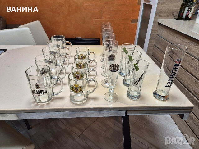 НОВИ ЧАШИ И ХАЛБИ ЗА БИРА, снимка 11 - Чаши - 53504405