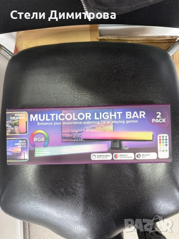 LED подсветка/светлинни барове за ТВ/Компютър, снимка 2 - Лед осветление - 52360842
