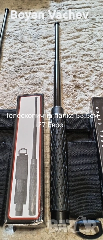 Тактическа екипировка! Ново зареждане! , снимка 8 - Екипировка - 53995973