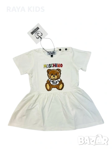 Бебешки рокли от 3 до 24 месеца!