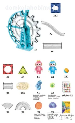Магнитен конструктор писта за топчета, Осветление, 80 части, снимка 1 - Конструктори - 47639868