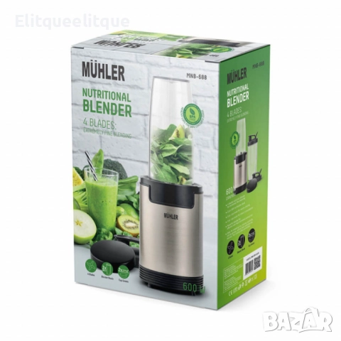 Нутри блендер Muhler, 600W, 6 ножа, 2 чаши,, снимка 3 - Блендери - 52337418