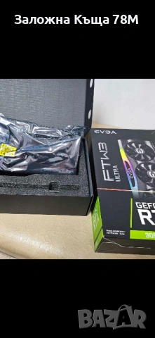 Видео Карта Evga GeForce RTX, снимка 5 - Видеокарти - 53616888