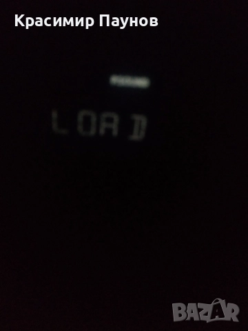 Тунер ,усилвател с две колони ., снимка 17 - Аудиосистеми - 52685540