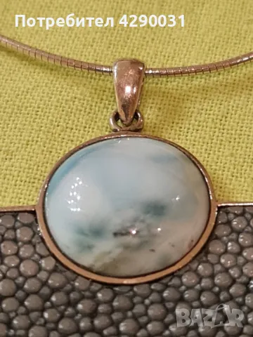 Larimar pendant silver 925 just gorgeous , снимка 5 - Колиета, медальони, синджири - 47854963