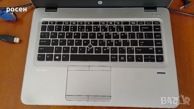 Лаптоп HP ProBook 745 G3, AMD A10 8700B R6, 16gb ram, ssd 256gb, hdd 500gb, снимка 2 - Лаптопи за работа - 44763169