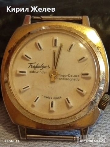 Стар механичен часовник мъжки Trafalgar ANTI-MAGNETIC SWISS MADE с позлата рядък 51463, снимка 6 - Антикварни и старинни предмети - 52362403