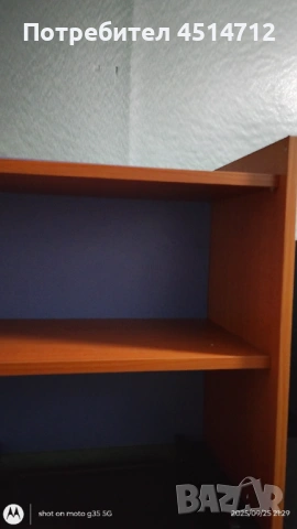 тилна ,италианска ,бутикова етажерка с алуминиеви крачета д. 80см./ш.59см./дълбочина 34см., снимка 2 - Етажерки - 53116567