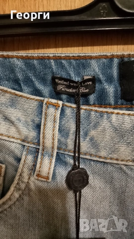 Оригинални дамски дънки Philipp Plein, снимка 7 - Дънки - 53938519