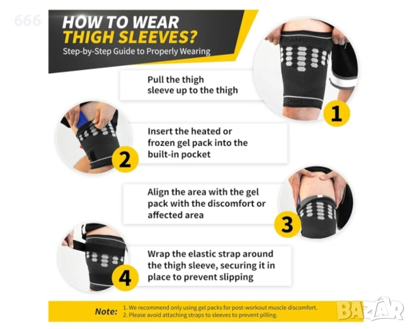 Гел пакет 2 броя за топла и студена терапия, снимка 8 - Ортези и протези - 54250574