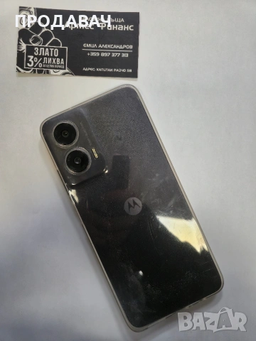 Motorola G35, снимка 3 - Motorola - 53578498