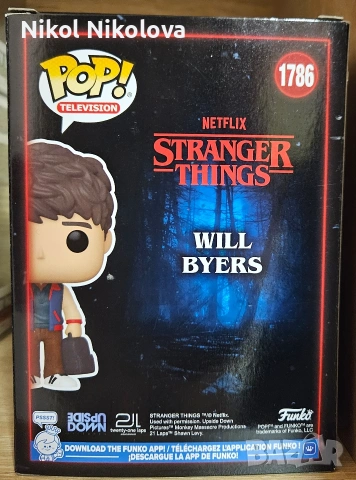Funko Pop фигурка Stranger Things - Will Byers #1786, снимка 3 - Колекции - 53744671