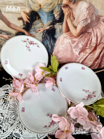 Немски порцеланови чинии 