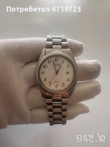 Vintage Citizen Quartz, снимка 2 - Мъжки - 53692968