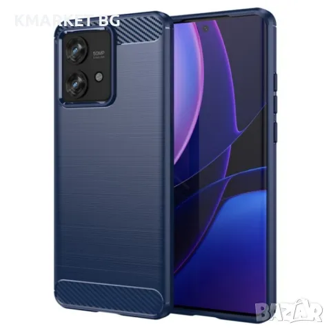 Motorola Edge 40 Neo 5G Удароустойчив Carbon Fiber Калъф и Протектор, снимка 2 - Калъфи, кейсове - 48052755