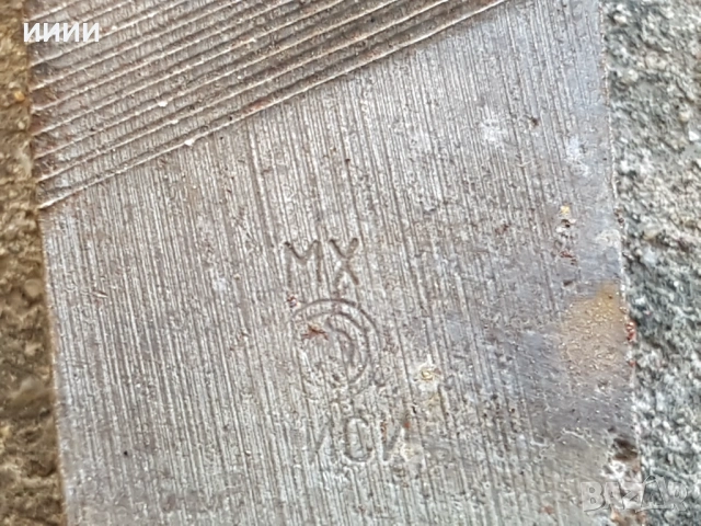 Пила за метал 10 бр, снимка 4 - Други инструменти - 53912375