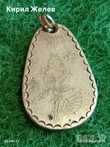 Дизайнерска сребърна висулка красива орнаментика ювелирна изработка 52749, снимка 2 - Колиета, медальони, синджири - 53062187