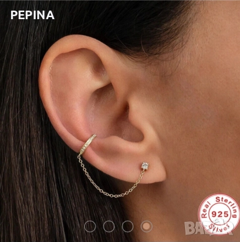 Сребърна обеца с циркон