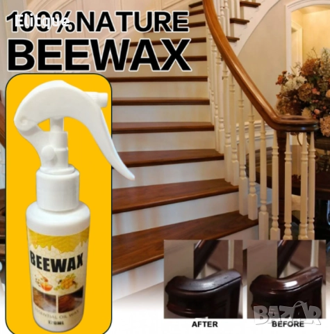 Натурален препарат за почистване с пчелен восък, снимка 4 - Други - 52832236