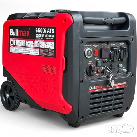 6,5kW Инверторен генератор за ток 6,5kW, AVR дистанционно, снимка 2 - Генератори - 51470279