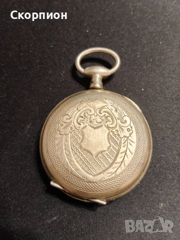 Швейцарски джобен часовник с посребрени капаци 1905г. - 10 РУБИНА , снимка 3 - Джобни - 50777361