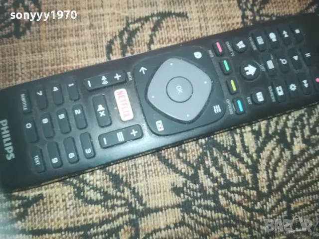 PHILIPS NETFLIX ORIGINAL REMOTE-ВНОС SWISS 0810241727, снимка 6 - Дистанционни - 47511256