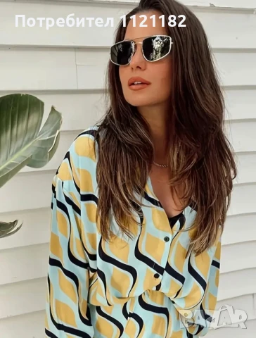 Дамски комплект , снимка 3 - Комплекти - 51301237