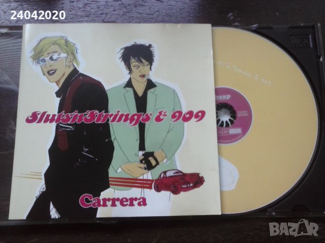 Sluts'n'Strings & 909 – Carrera оригинален диск, снимка 1 - CD дискове - 46342922