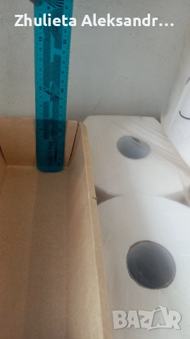 Хартиена форма за козунак 236/80/70- 480 бр.кашон, снимка 4 - Други - 53796535