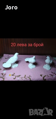 старинни предмети, снимка 2 - Антикварни и старинни предмети - 51232717