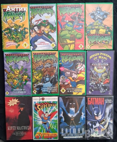 ЛОТ Видеокасети VHS Костенурките Нинджа Батман Супермен Лъки Люк Корто Малтиеца Скуби Ду  