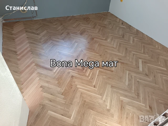 Професионално циклене, фугиране и лакиране на паркет и дюшеме за гр.Варна, снимка 10 - Ремонти на апартаменти - 50619367