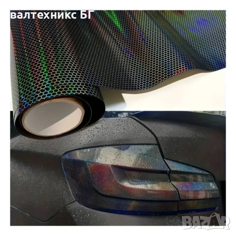 Фолио за фарове / стопове , снимка 2 - Аксесоари и консумативи - 53122789