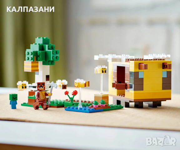 LEGO® Minecraft™ 21241 - Къщата на пчелите, снимка 7 - Конструктори - 45007465