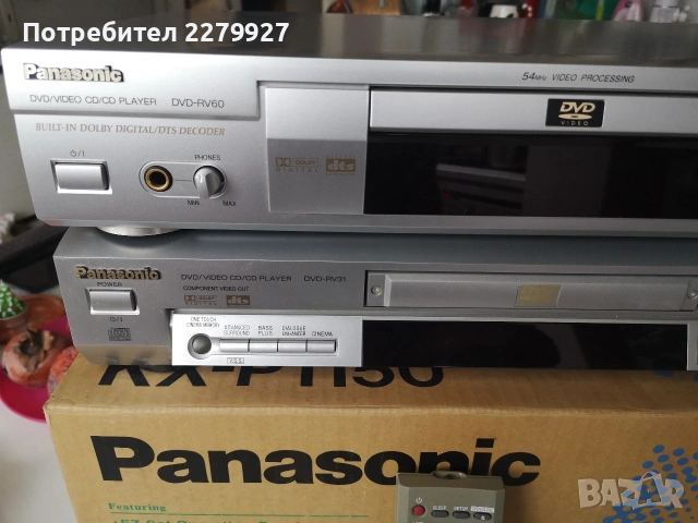 Panasonic DVD-RV60E 54MHz Video Processing , снимка 2 - Плейъри, домашно кино, прожектори - 53063140