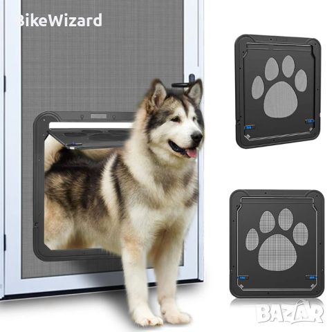 Ownpets магнитна врата за кучета размер L НОВА, снимка 1 - За кучета - 46153867