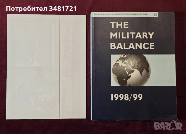 The Military Balance 1998/99
