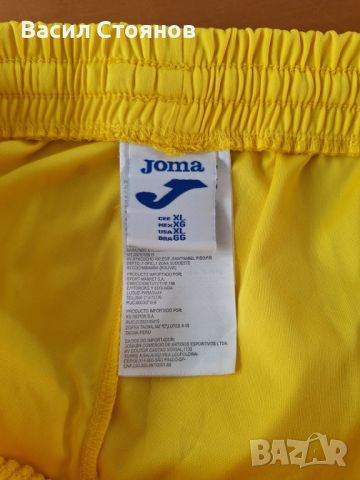 Футболни шорти Joma - размер XL, снимка 5 - Футбол - 46705939