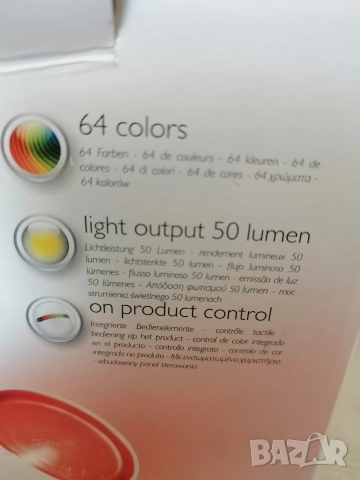 RGB LED лампа PHILIPS LivingColors Micro, снимка 9 - Лед осветление - 52921478
