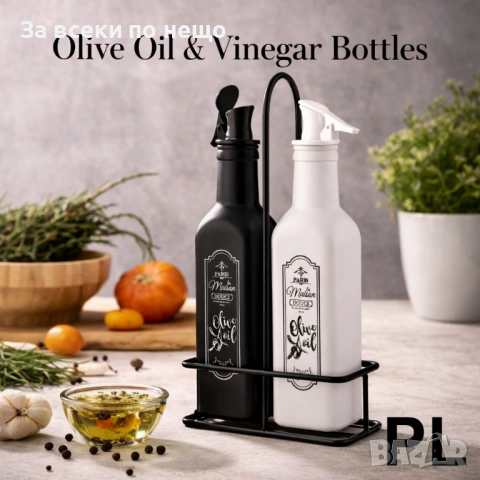 Комплект оливерник олио и оцет с поставка – Стилен дизайн Код P2074
