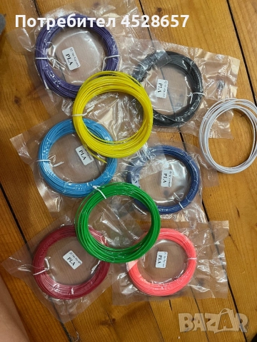 Пълнители за 3D писалка